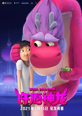手机午夜短视频