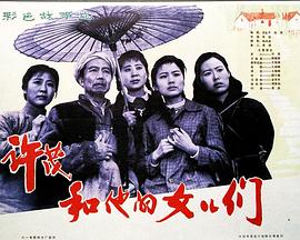 精品亚洲中文青青