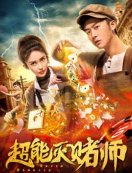 福利视频1在线播放