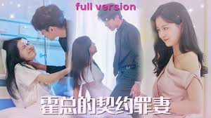 午夜视频小妖精免费的看