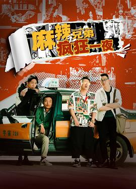 高清无码国产AV网站