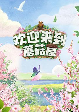 国产人妻出轨网址