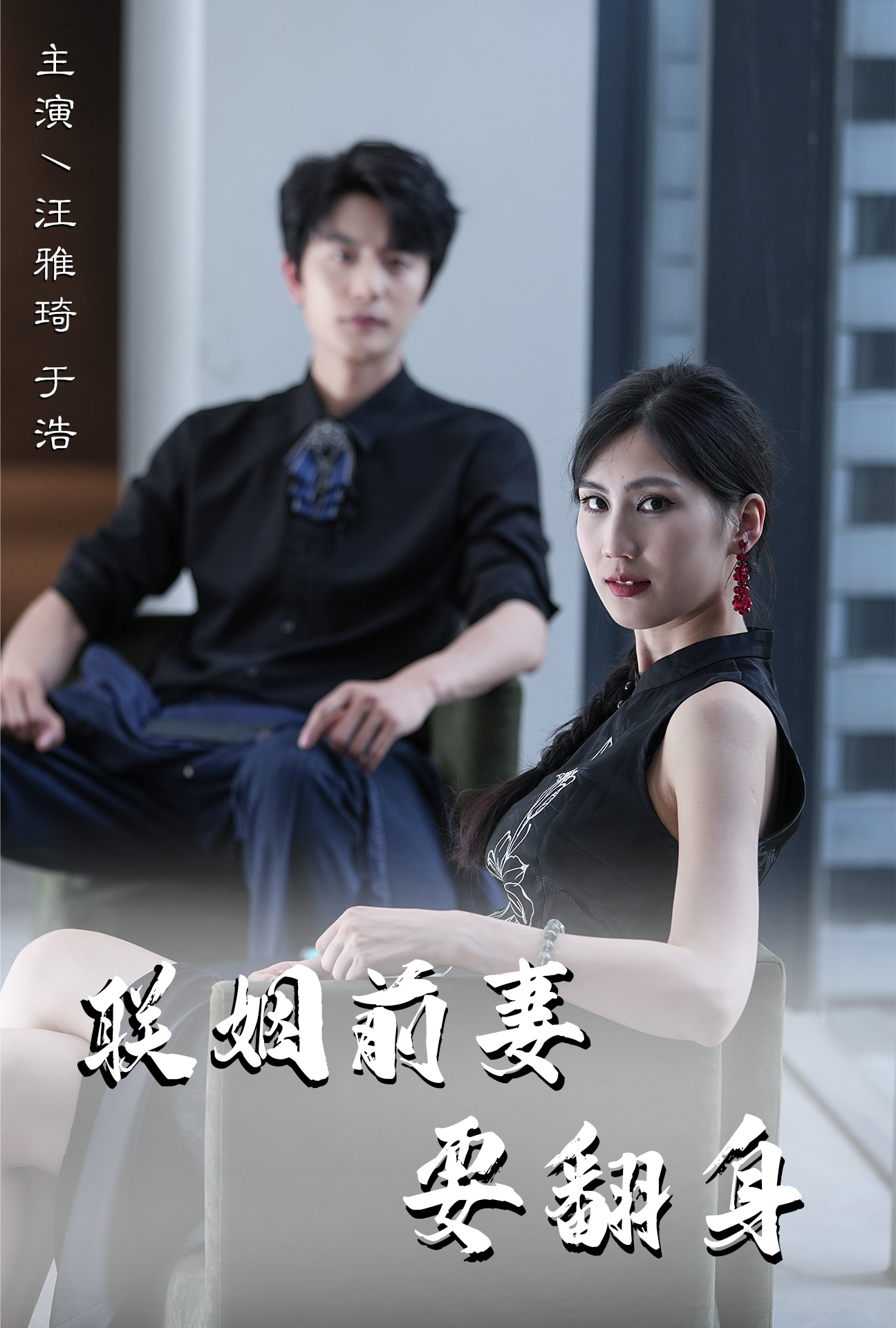 丝袜一区在线播放