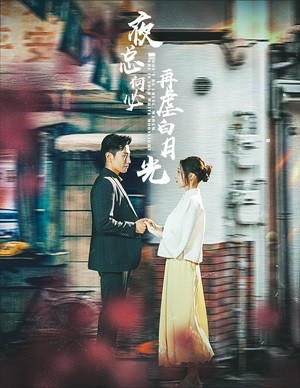 精品制服无码视频