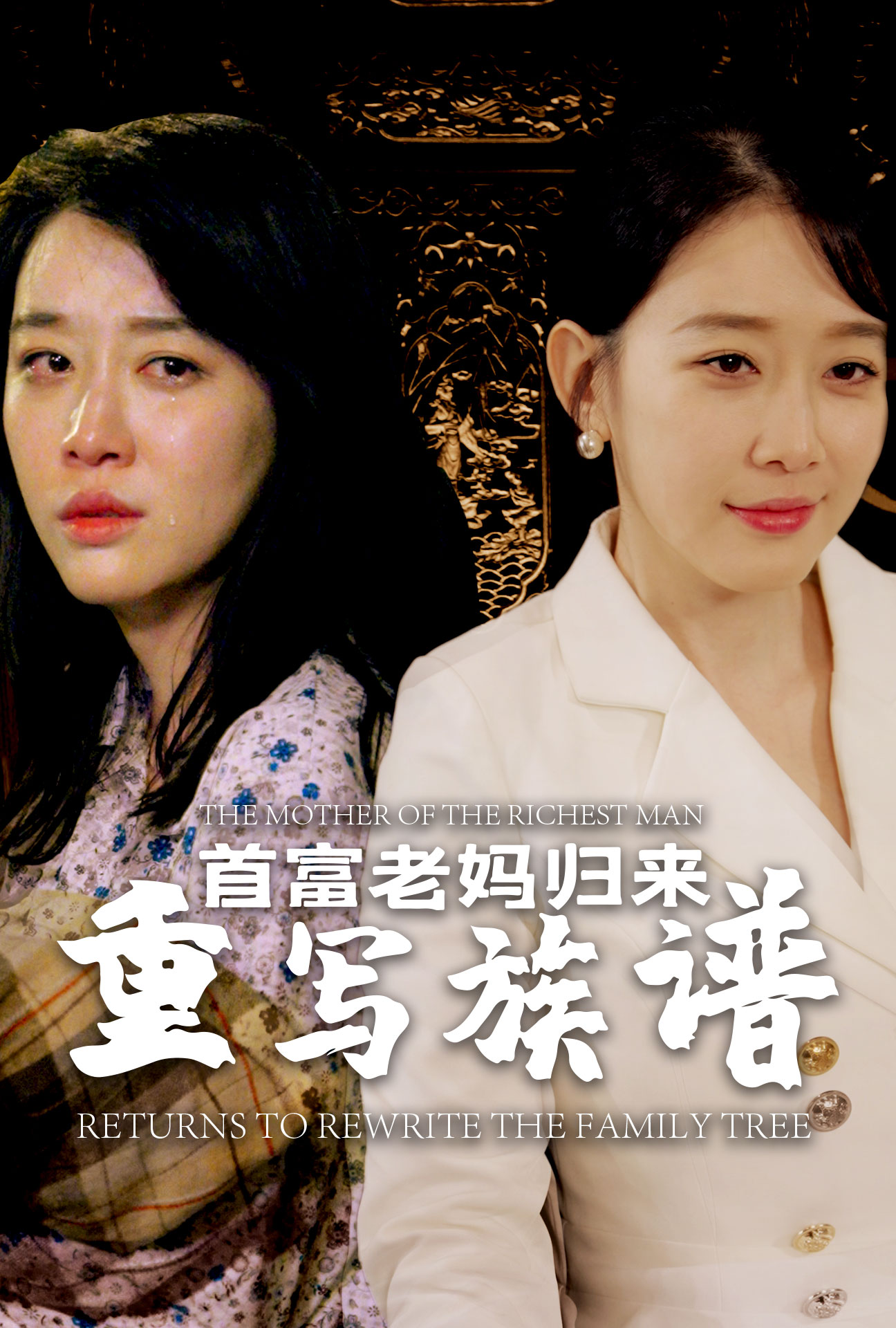 96热在线播