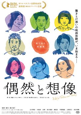 在线观看国产精品乱码APP