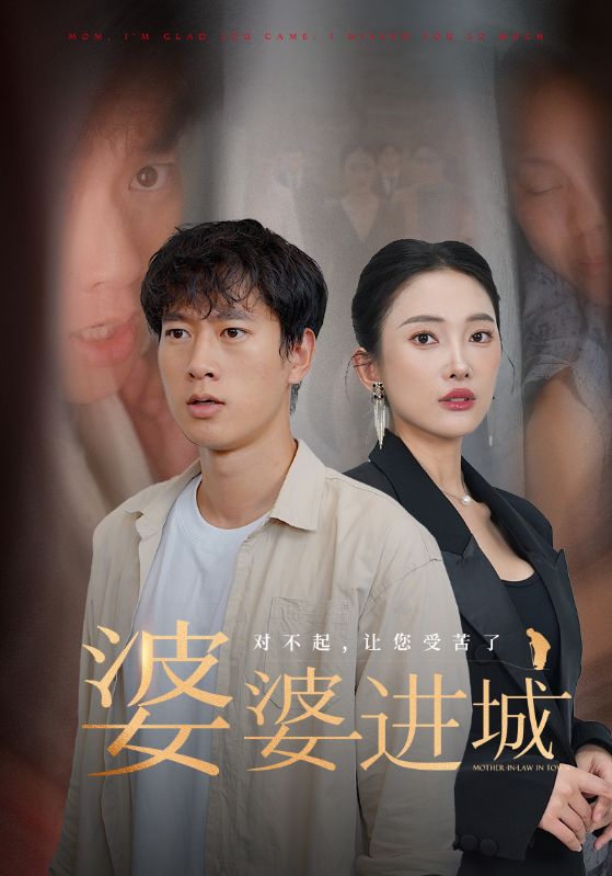 东京热在线演绎