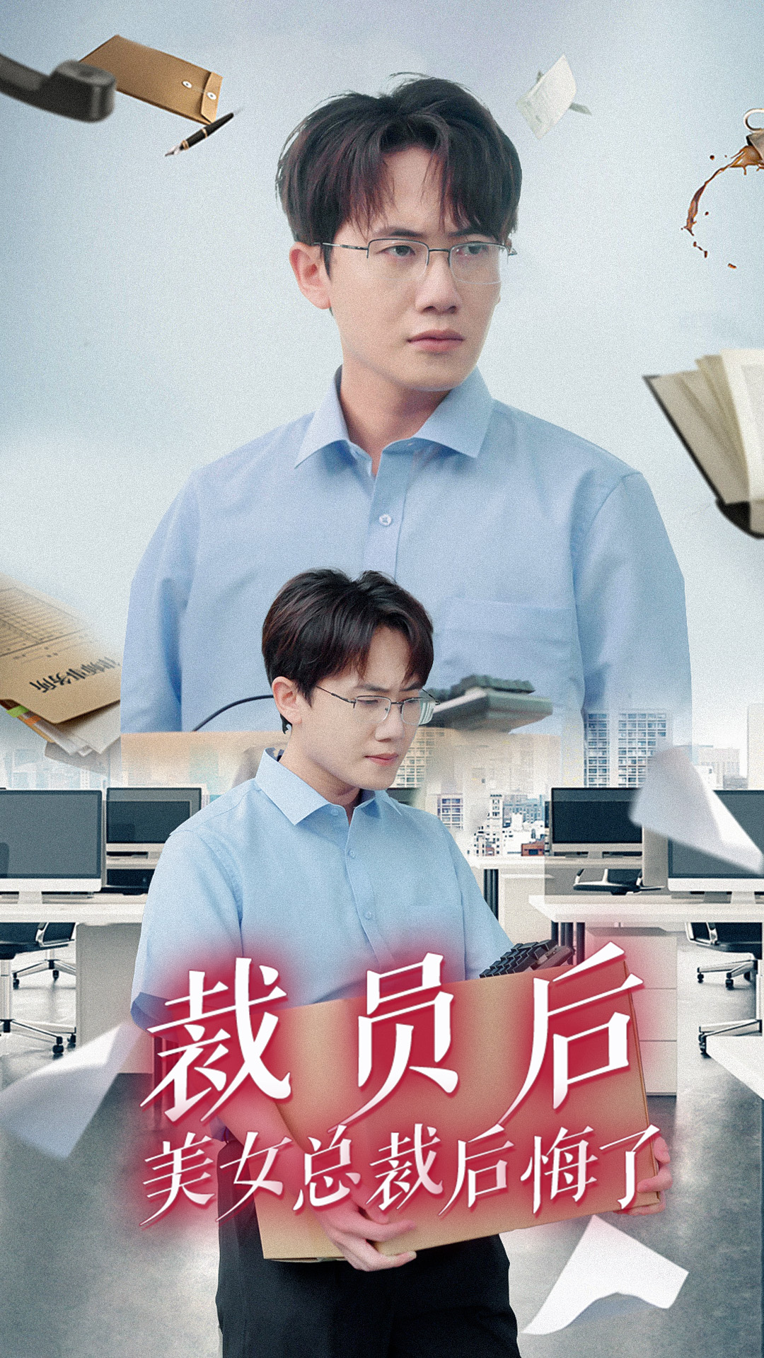 亚洲女孩在线影院观看
