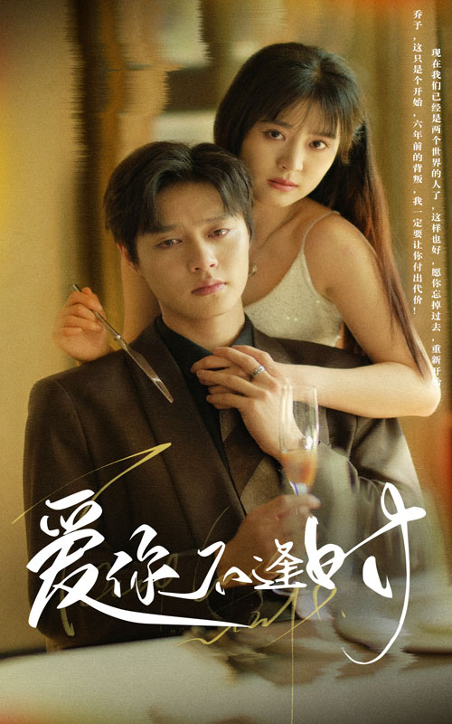 长春你懂的