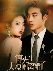 电影天堂妹巫女在线观看