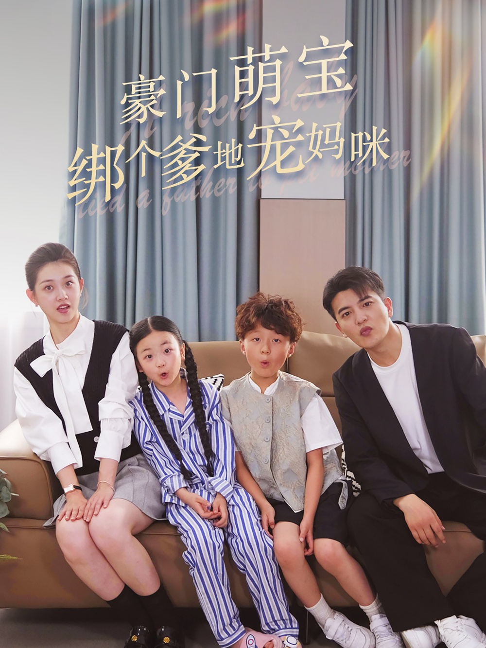 国产福利330无码