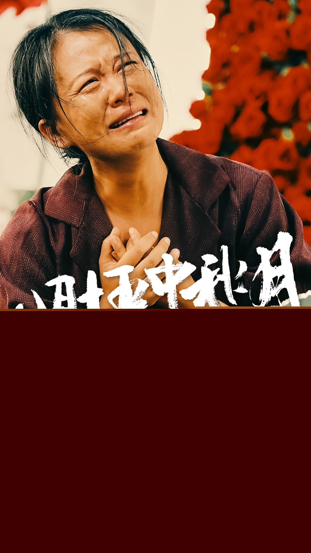 沈阳姐妹群p