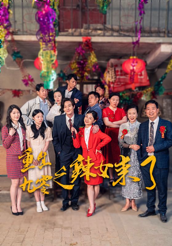 日本欧美在线热线观看