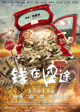 红色内衣大嫂来群p