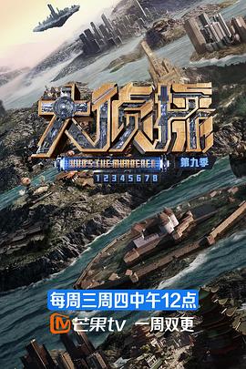 91爆料國產歐美日韓制服第一頁