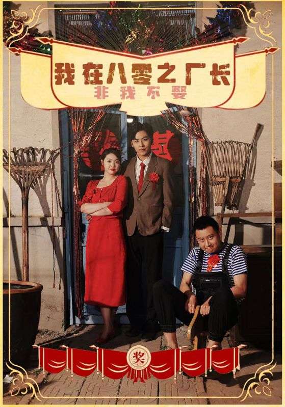 精品無碼亞洲字幕說