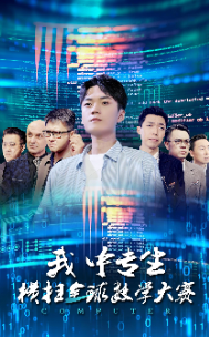 欧美蕾丝边在线视频