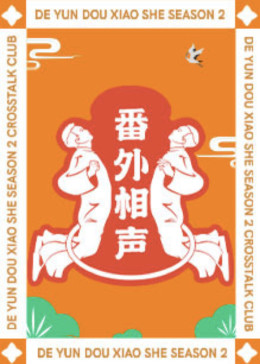 我想玩欧美游戏在线观看