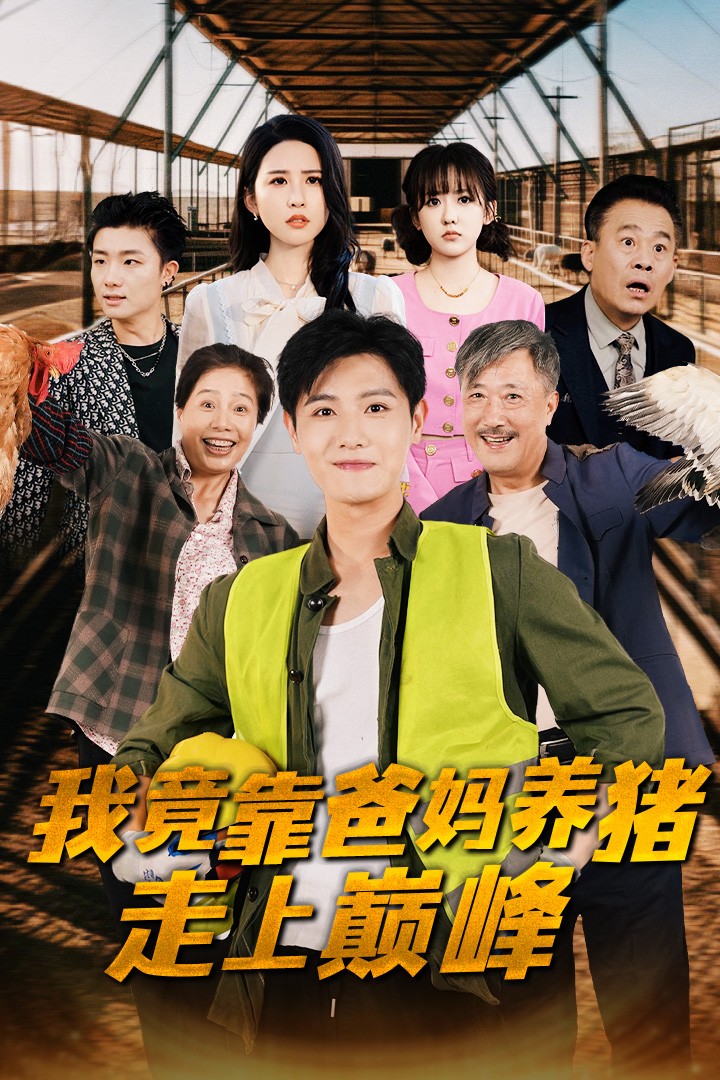 欧美最新偷盗动作电影在线播放
