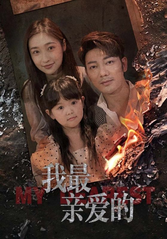 無碼每日更新導航