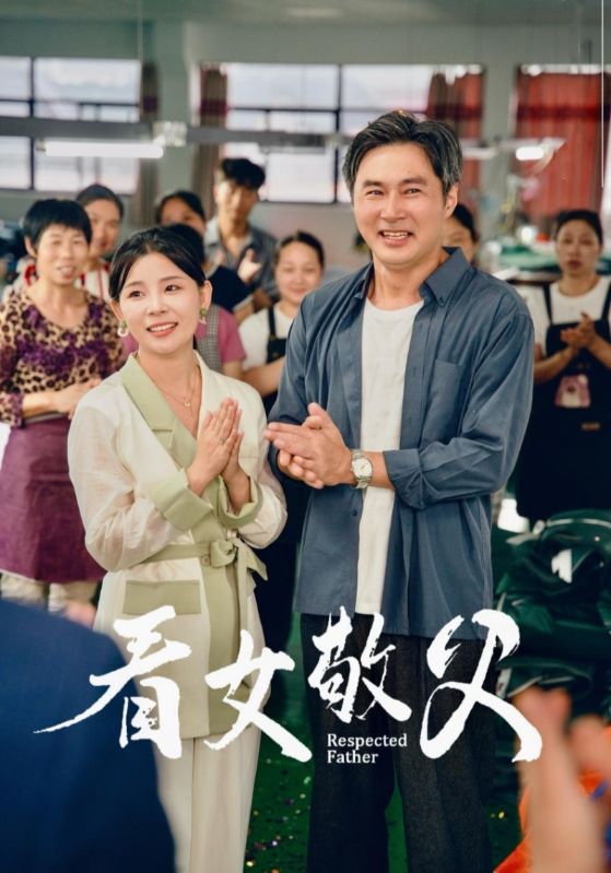 大香蕉變身通關(guān)攻略