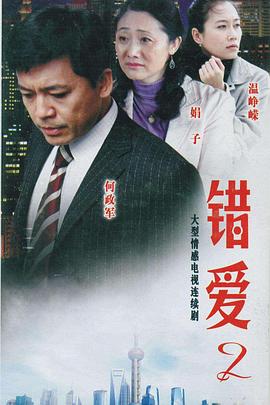 视频播放午夜福利