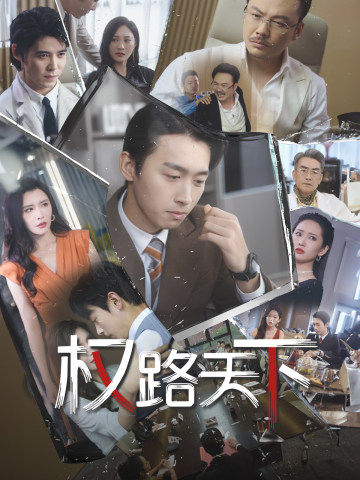 台湾无码最新