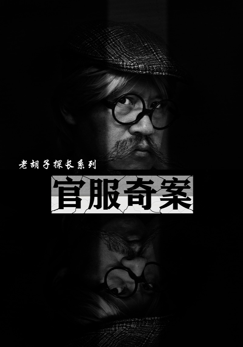 有基ZZ精品每日在線