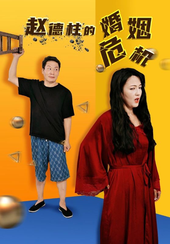 在线观看A片深夜免费