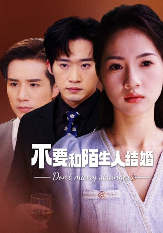 欧美喉咙在线看
