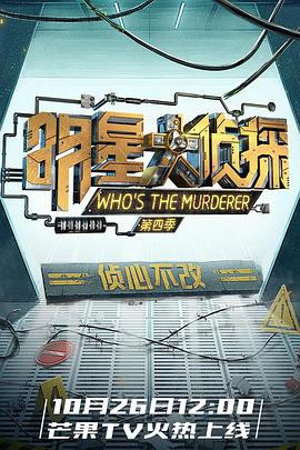 歐美足交在線播放電影
