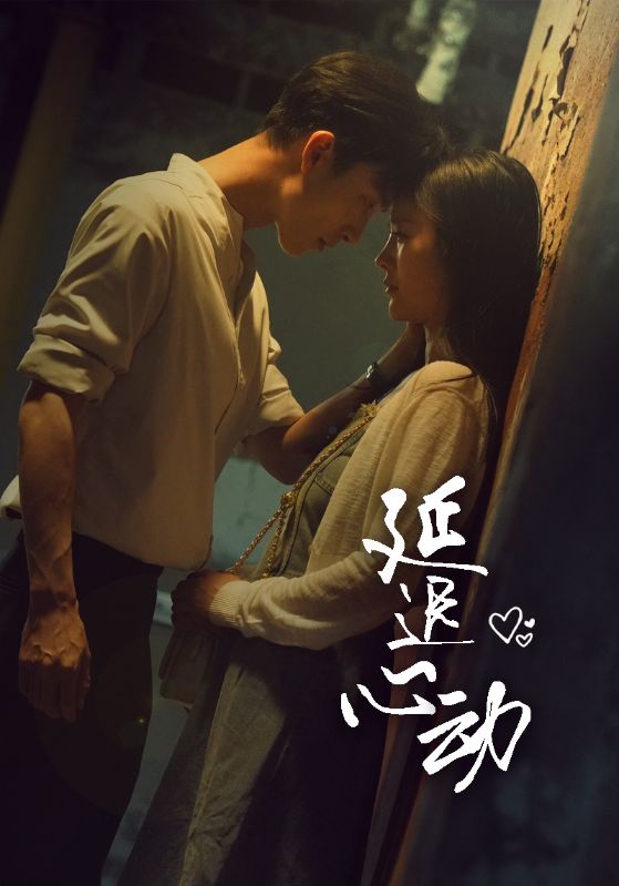 亚洲人成ay在线初中