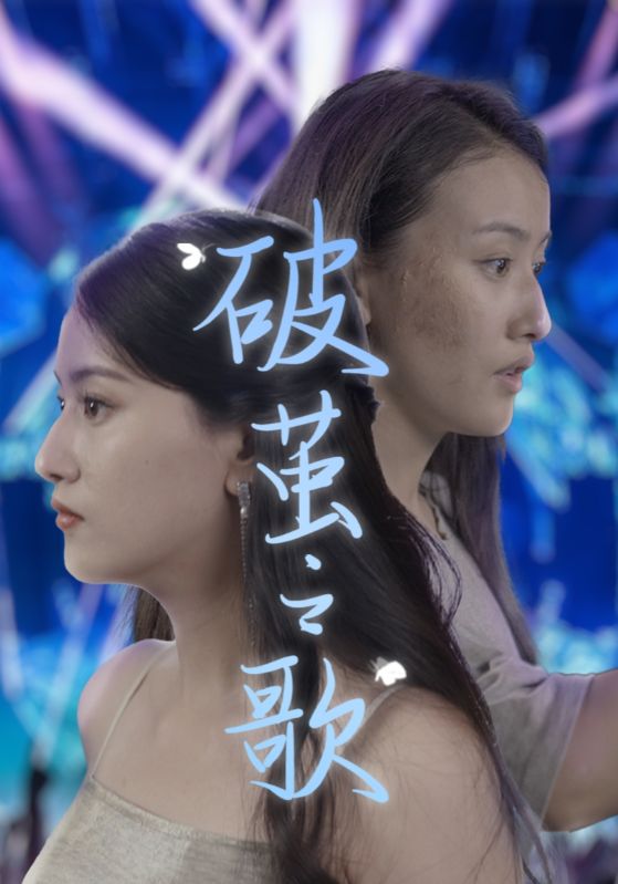 午夜天使日本在线观看l