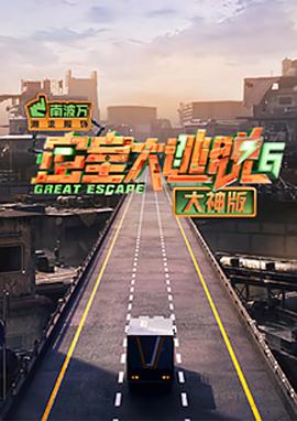 日韩大色肥妞