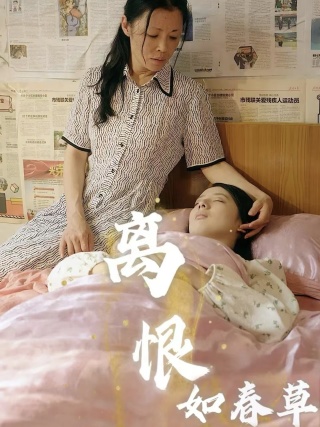 国产综合75页