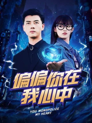 一起看一级A片