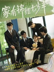 人妻的肉色絲襪腳