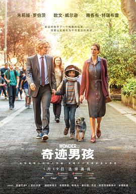 歐美伊人視頻在線