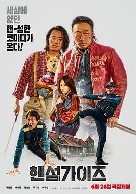 國產精品綜合色區日韓