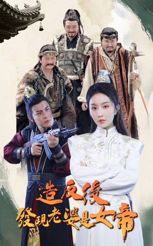 2018福利大尺度直播