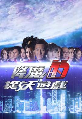 好看的男人福利在线观看