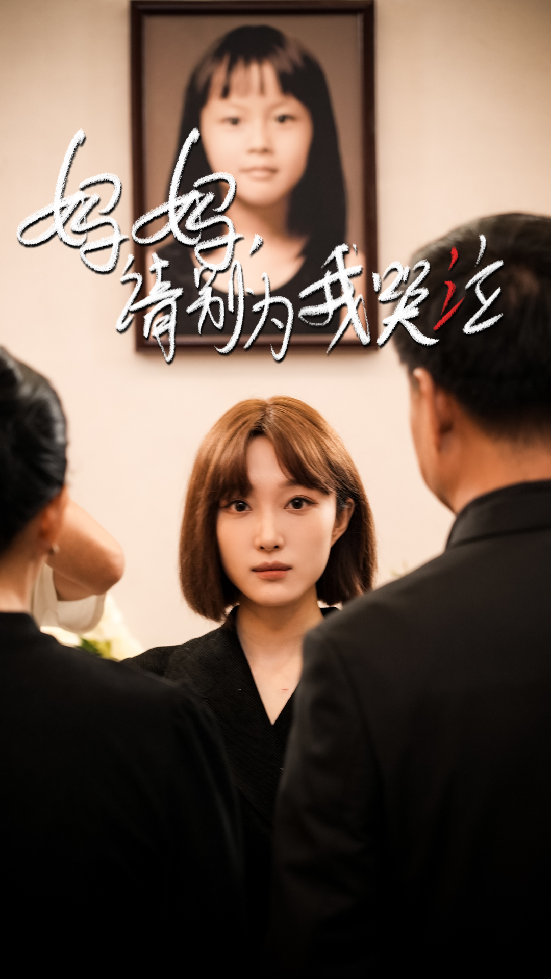 narutovideo无码