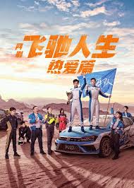 直播主播福利在线观看