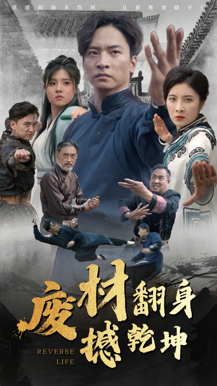 魅惑人妻的上司视频