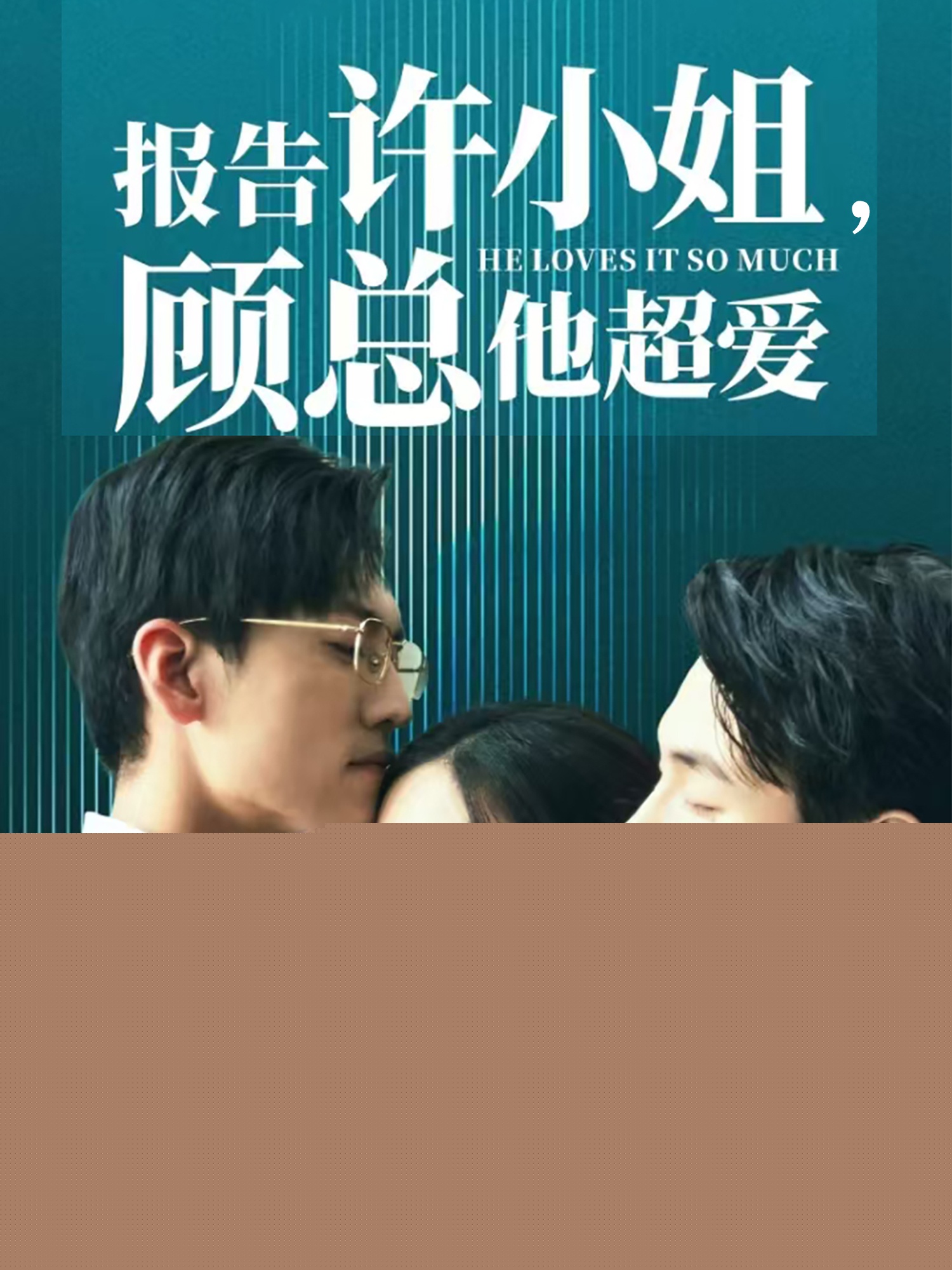 在线午夜毛片影院