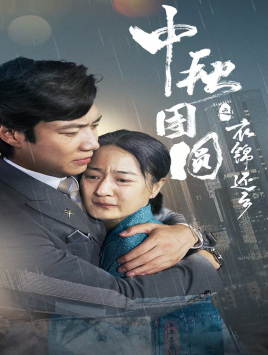 京葡熱精品視頻99在線