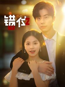 爱城亚洲AV一级无码