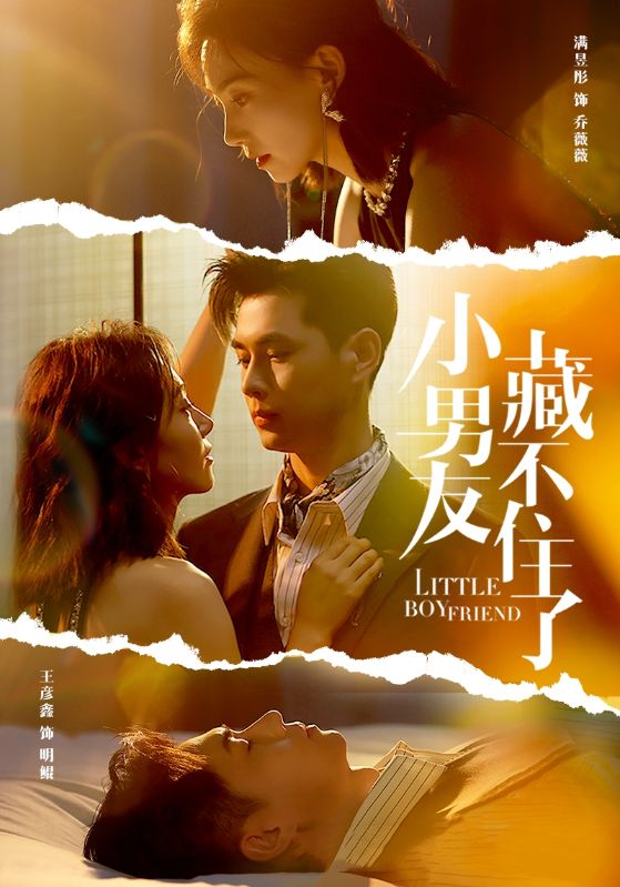 AV2019天堂网手机版