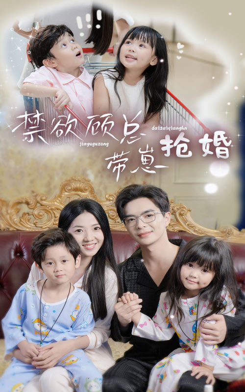东京热啦啦队沙发