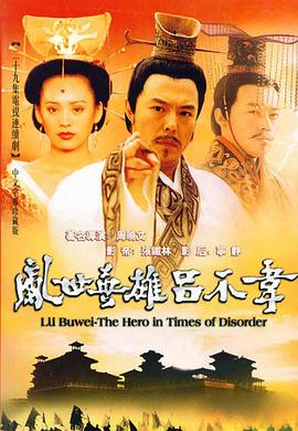 一本道到综合视频在线